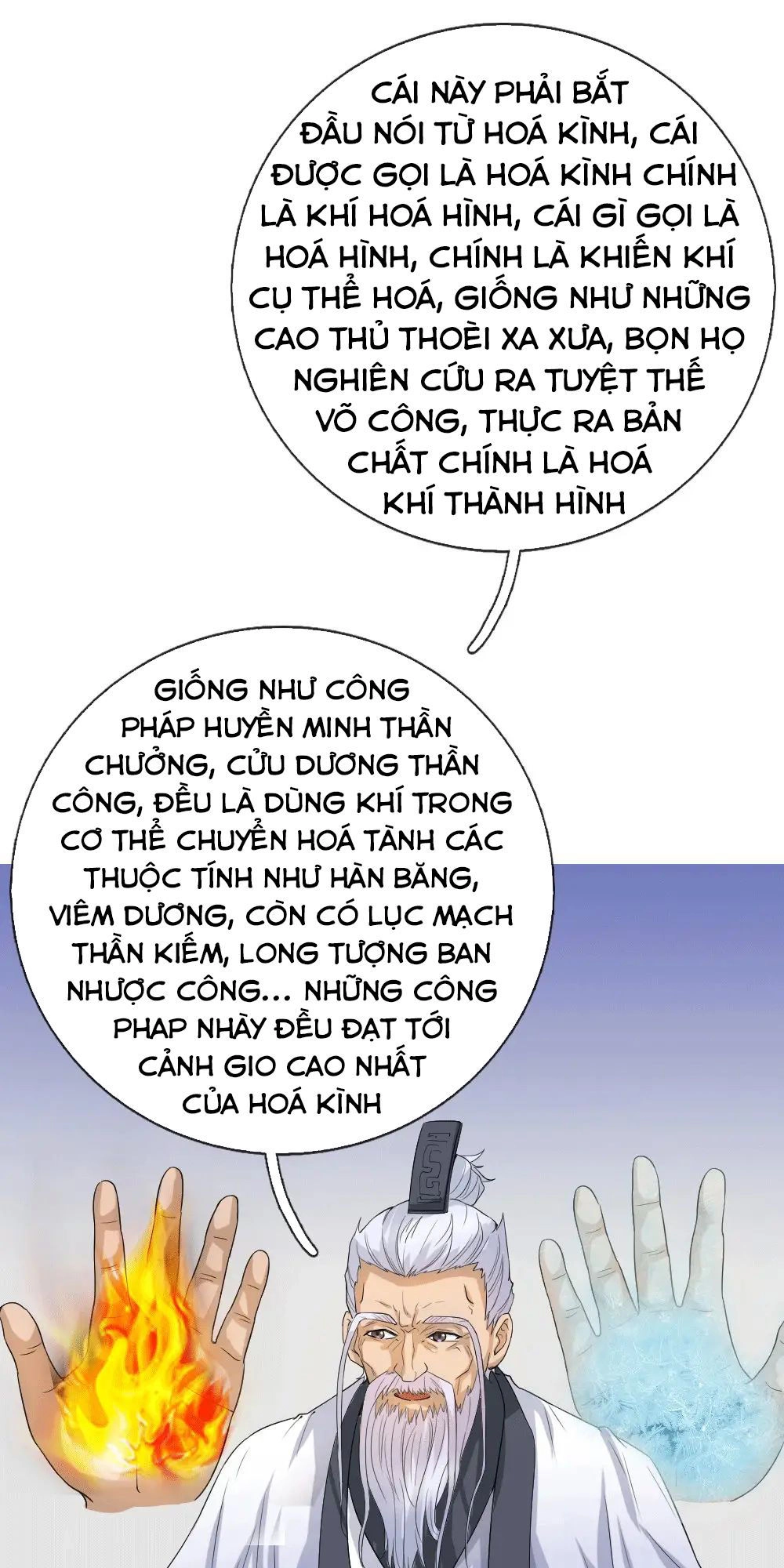 Tuyệt Thế Binh Vương Chapter 58 - 17