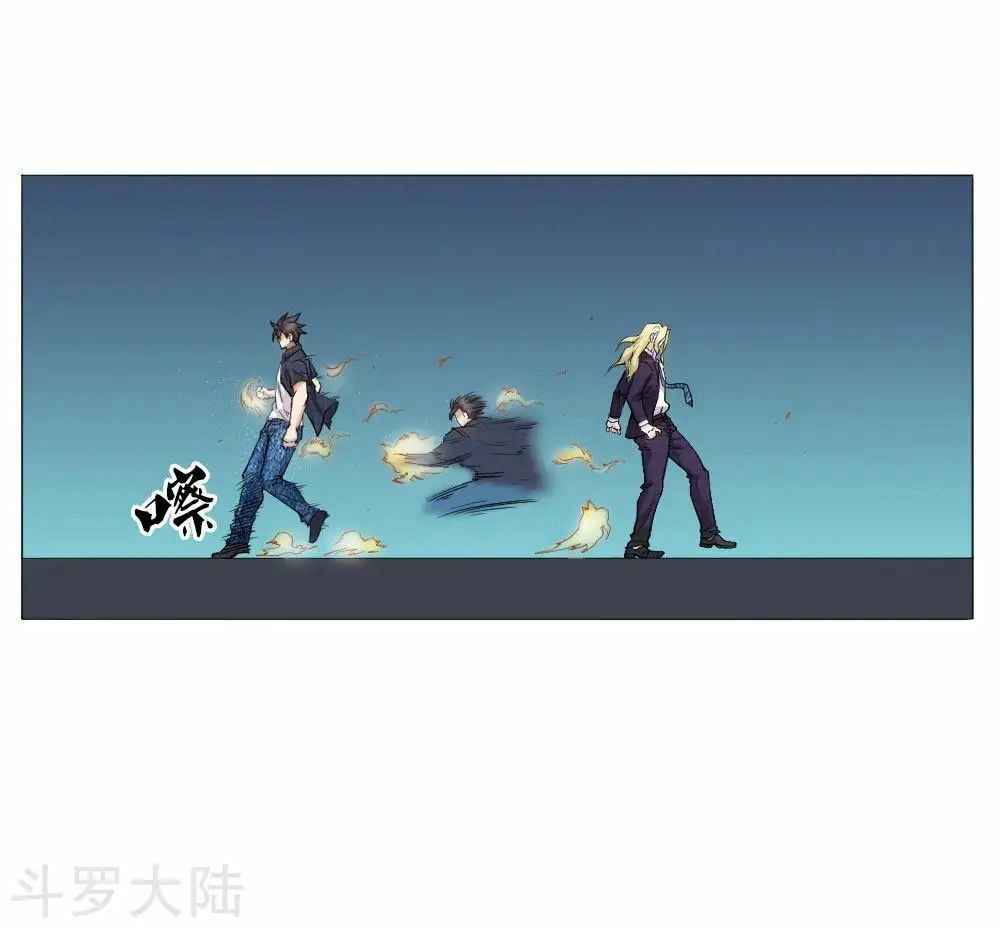 Tuyệt Thế Binh Vương Chapter 59 - 2