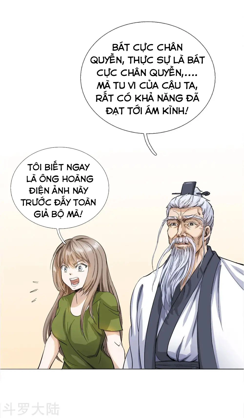 Tuyệt Thế Binh Vương Chapter 59 - 5