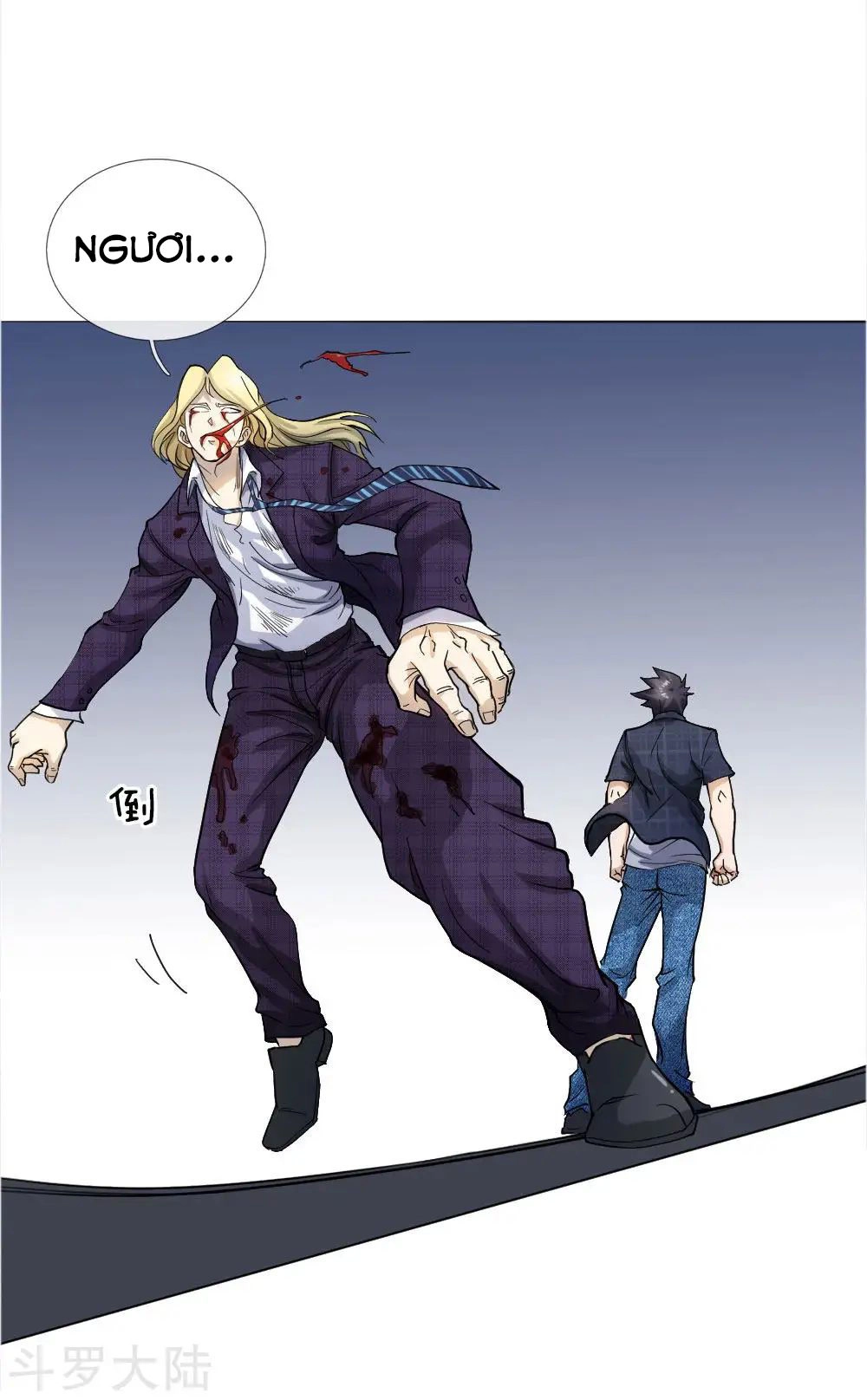 Tuyệt Thế Binh Vương Chapter 59 - 6