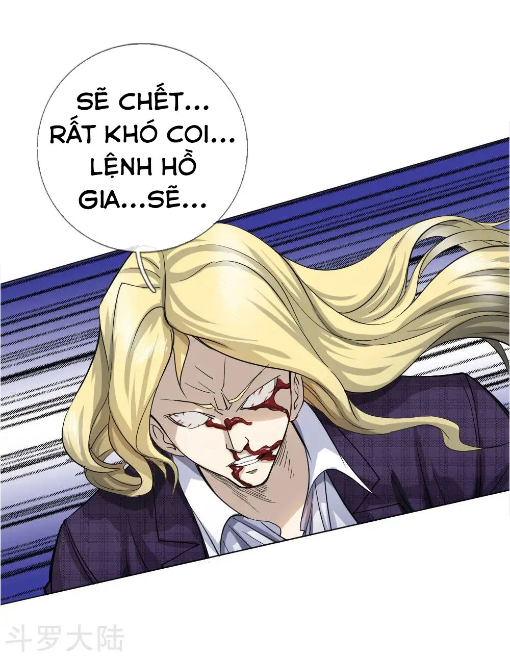 Tuyệt Thế Binh Vương Chapter 59 - 7