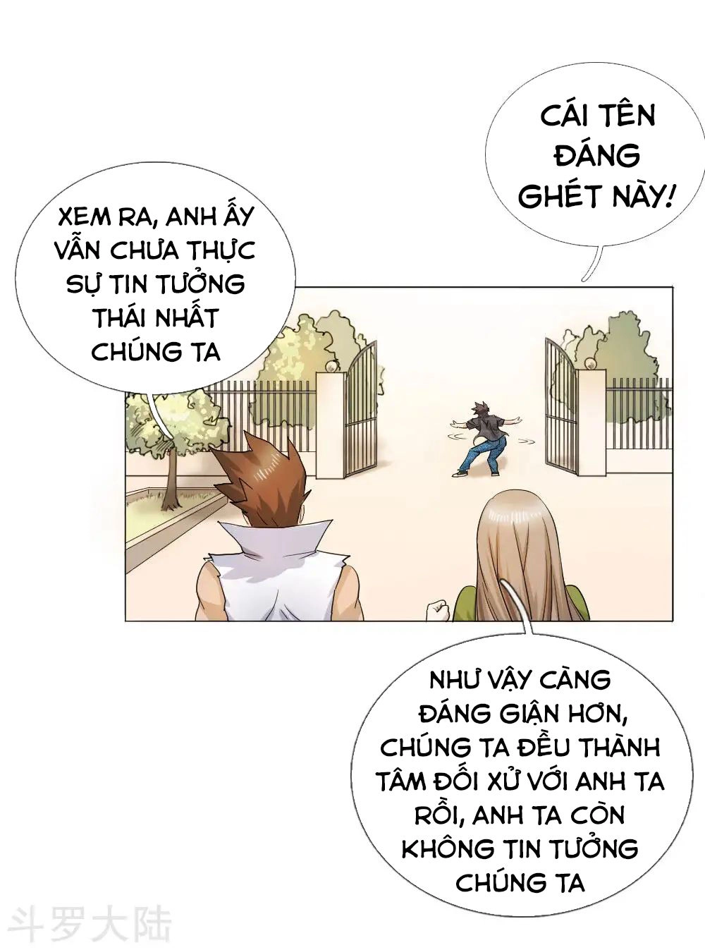 Tuyệt Thế Binh Vương Chapter 59 - 14