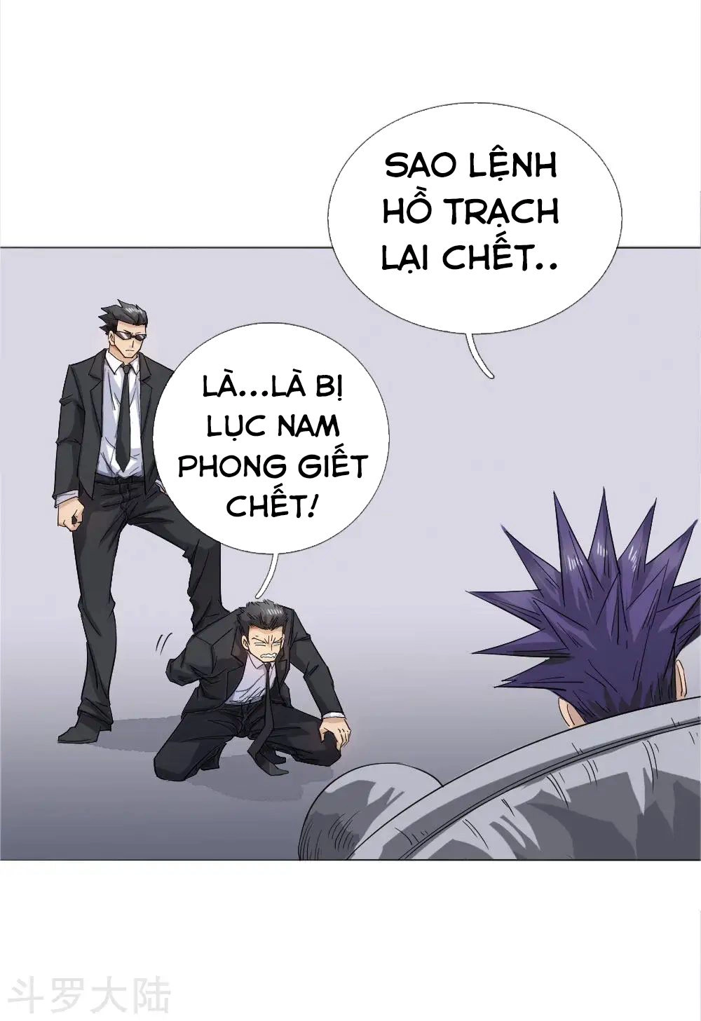 Tuyệt Thế Binh Vương Chapter 59 - 27