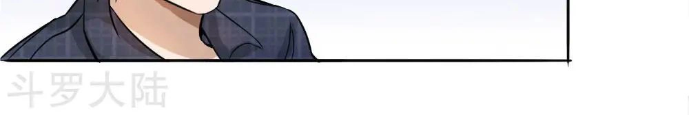 Tuyệt Thế Binh Vương Chapter 60 - 13