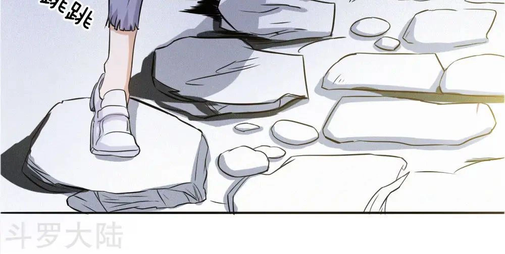 Tuyệt Thế Binh Vương Chapter 60 - 17