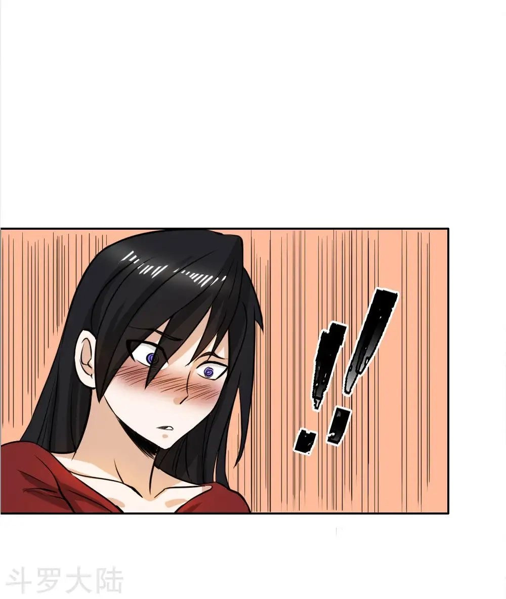 Tuyệt Thế Binh Vương Chapter 60 - 26