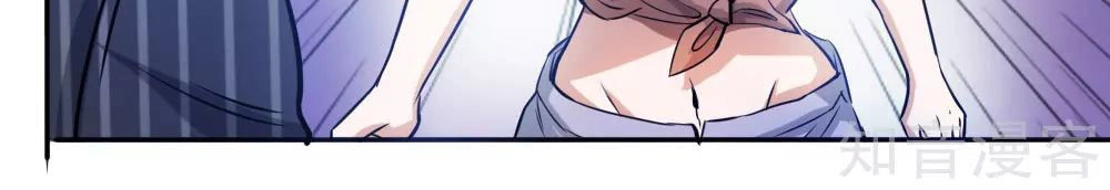 Tuyệt Thế Binh Vương Chapter 61 - 7