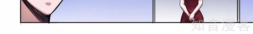 Tuyệt Thế Binh Vương Chapter 61 - 20