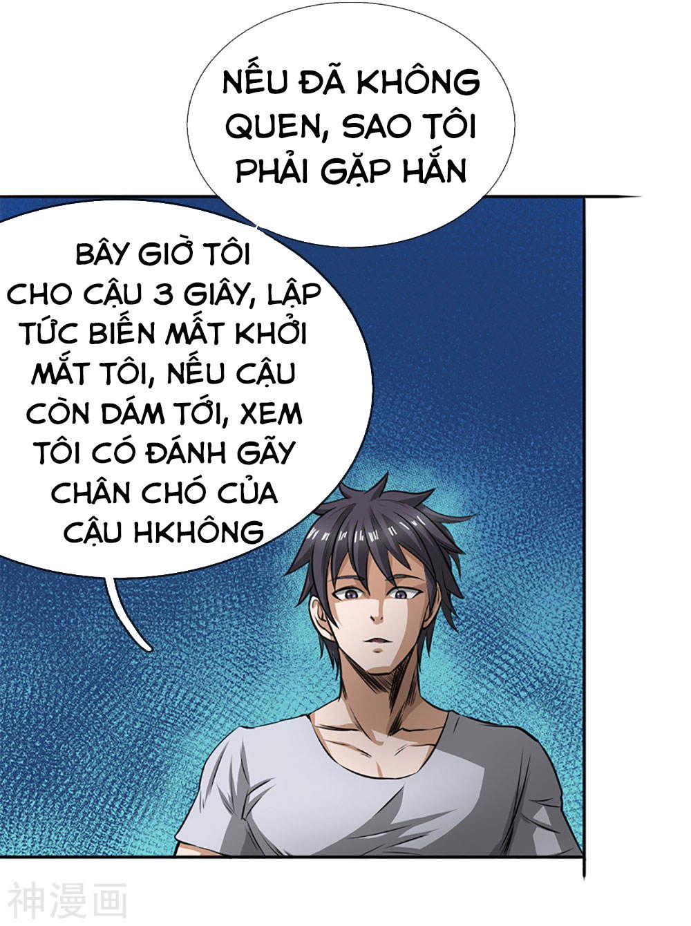 Tuyệt Thế Binh Vương Chapter 62 - 22