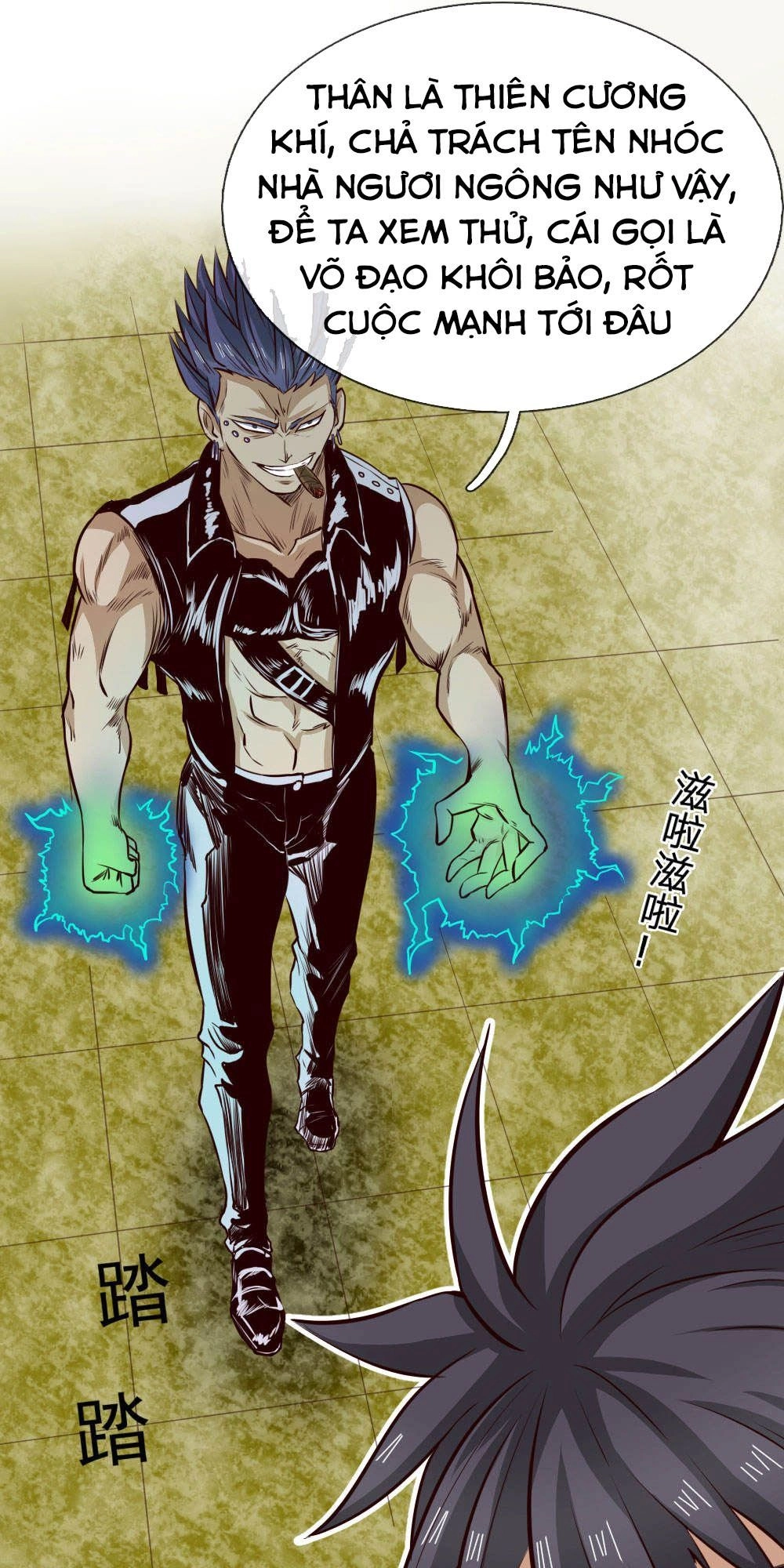 Tuyệt Thế Binh Vương Chapter 64 - 3