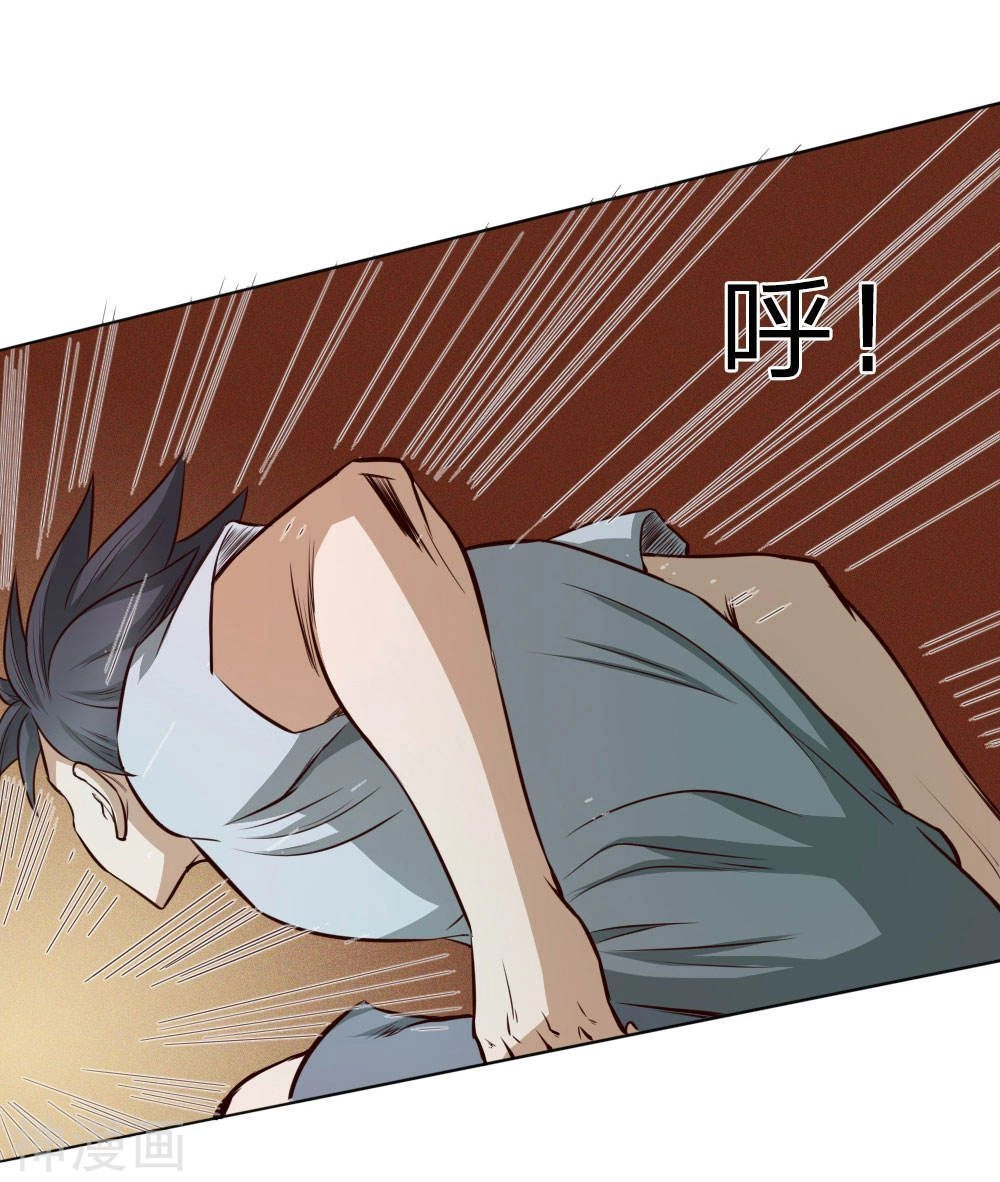 Tuyệt Thế Binh Vương Chapter 64 - 6