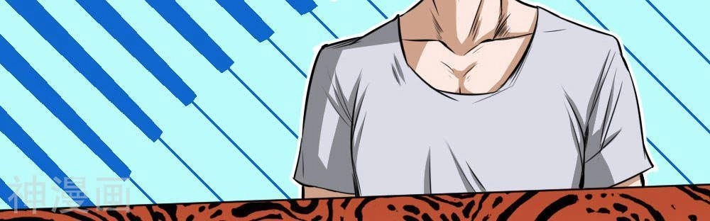 Tuyệt Thế Binh Vương Chapter 64 - 12