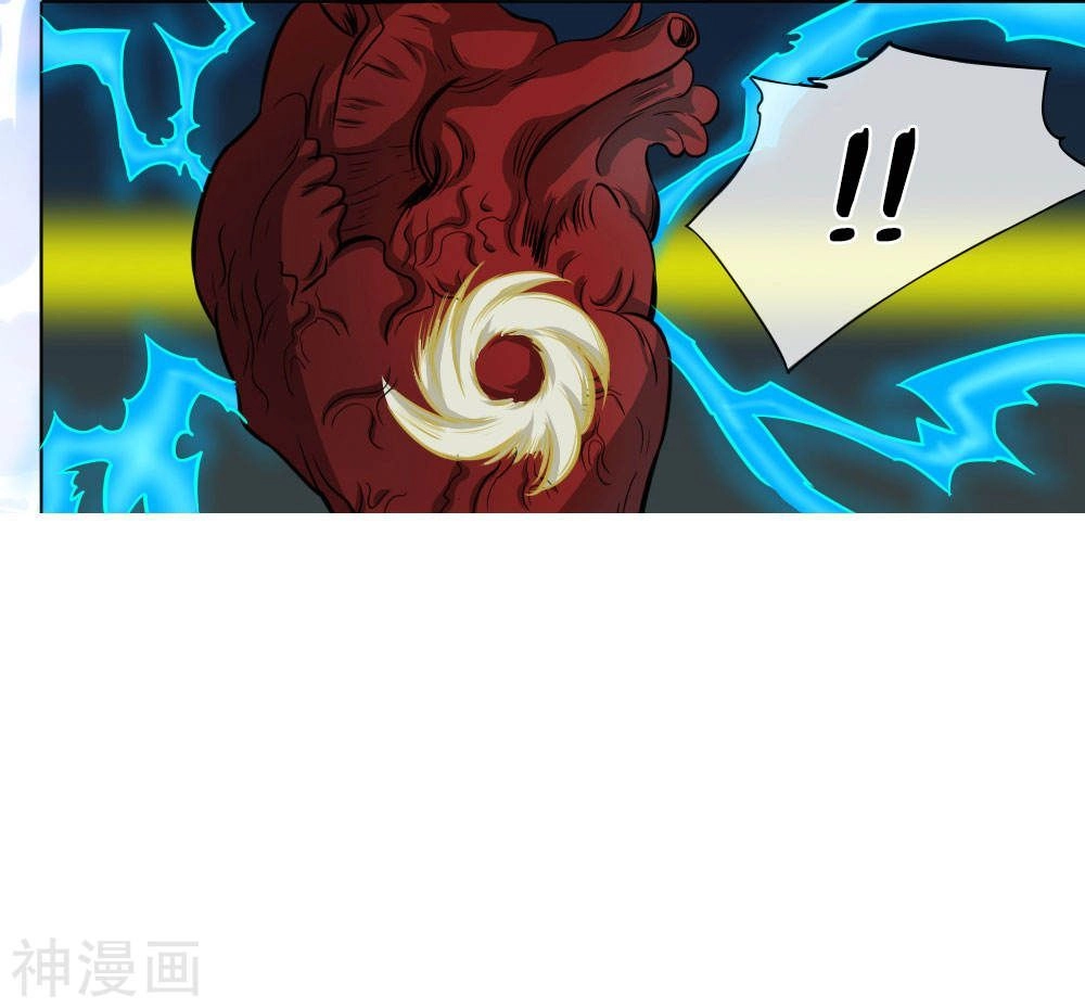 Tuyệt Thế Binh Vương Chapter 64 - 27