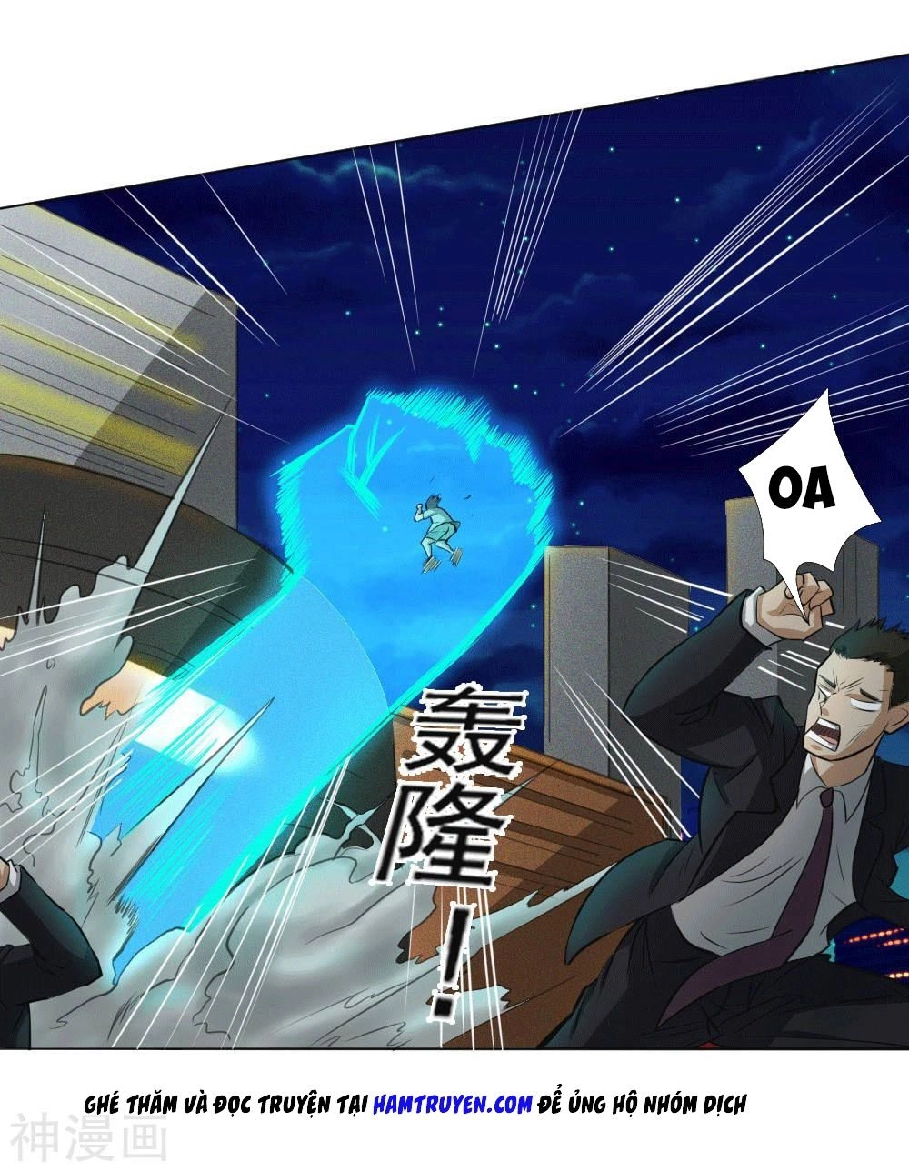 Tuyệt Thế Binh Vương Chapter 65 - 12