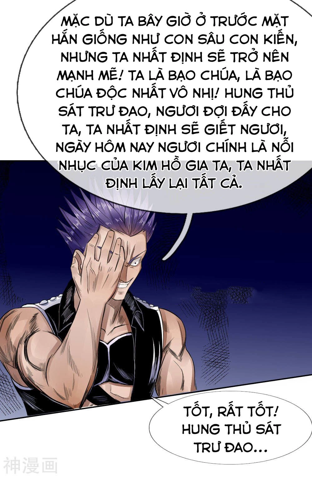 Tuyệt Thế Binh Vương Chapter 67 - 8