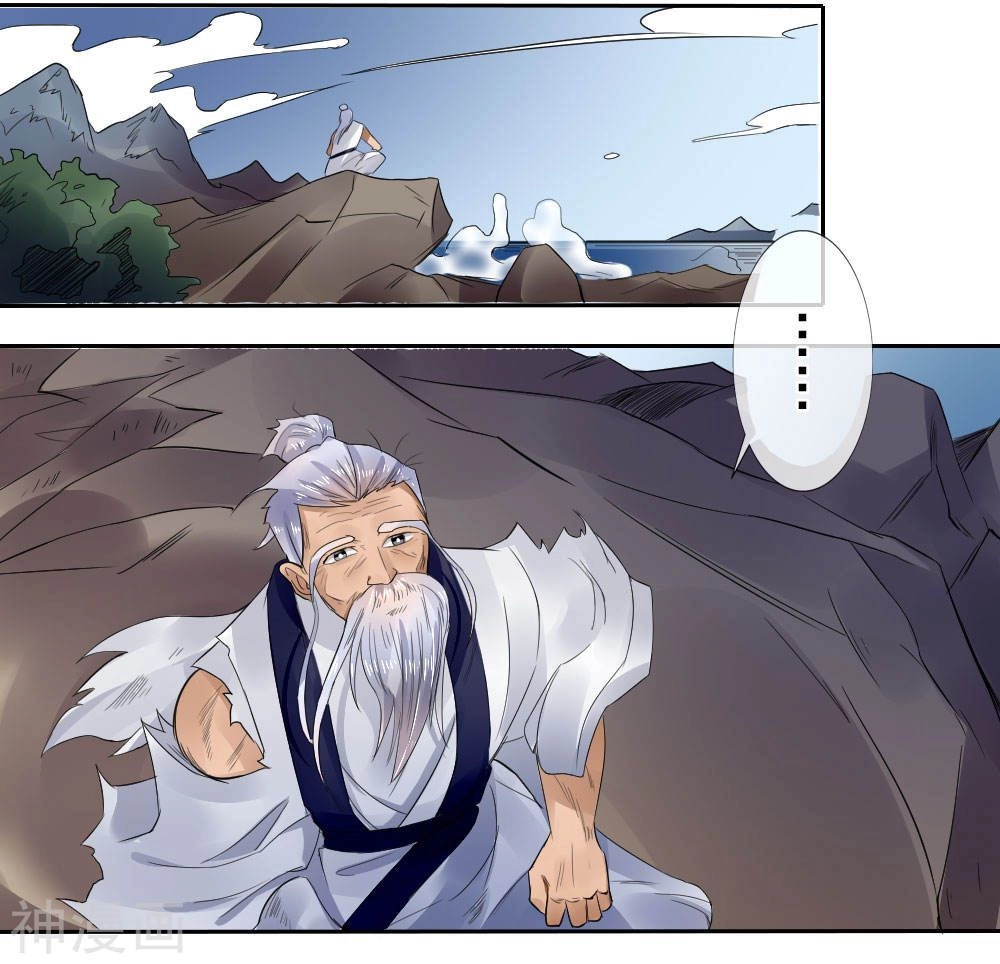 Tuyệt Thế Binh Vương Chapter 67 - 16