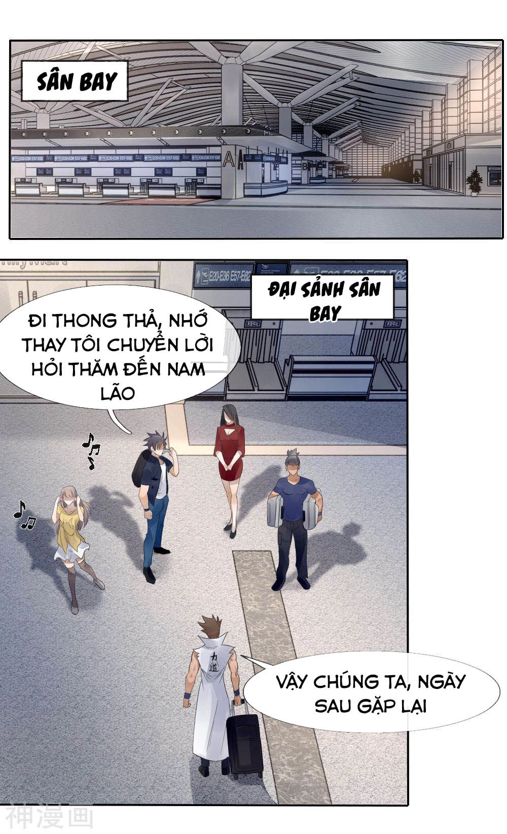 Tuyệt Thế Binh Vương Chapter 67 - 17