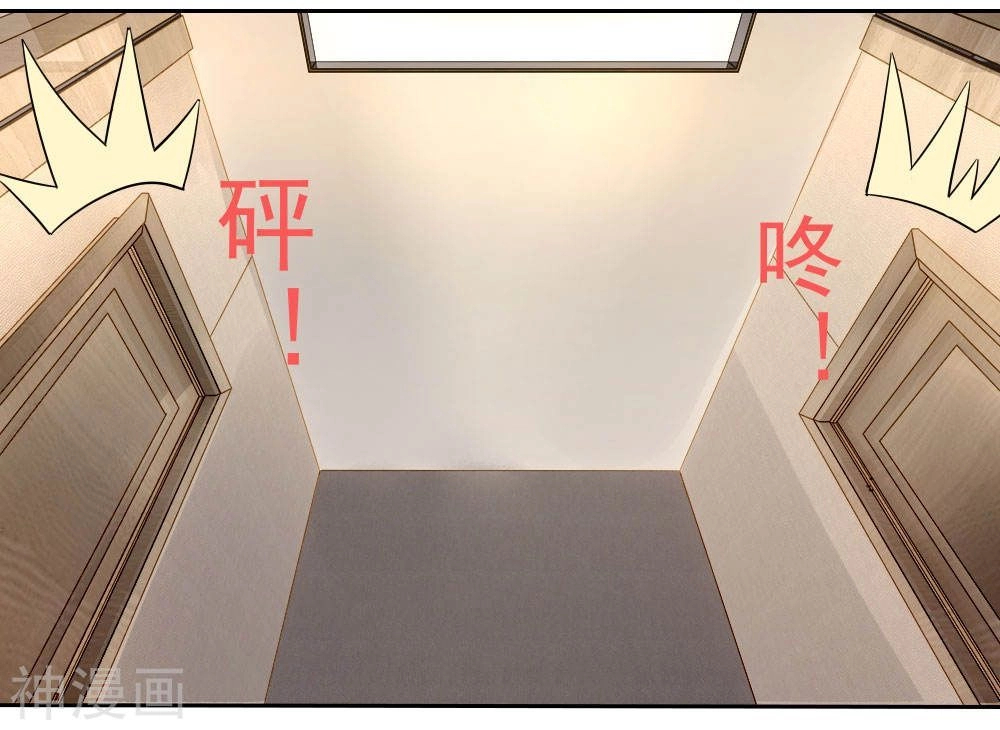 Tuyệt Thế Binh Vương Chapter 68 - 10