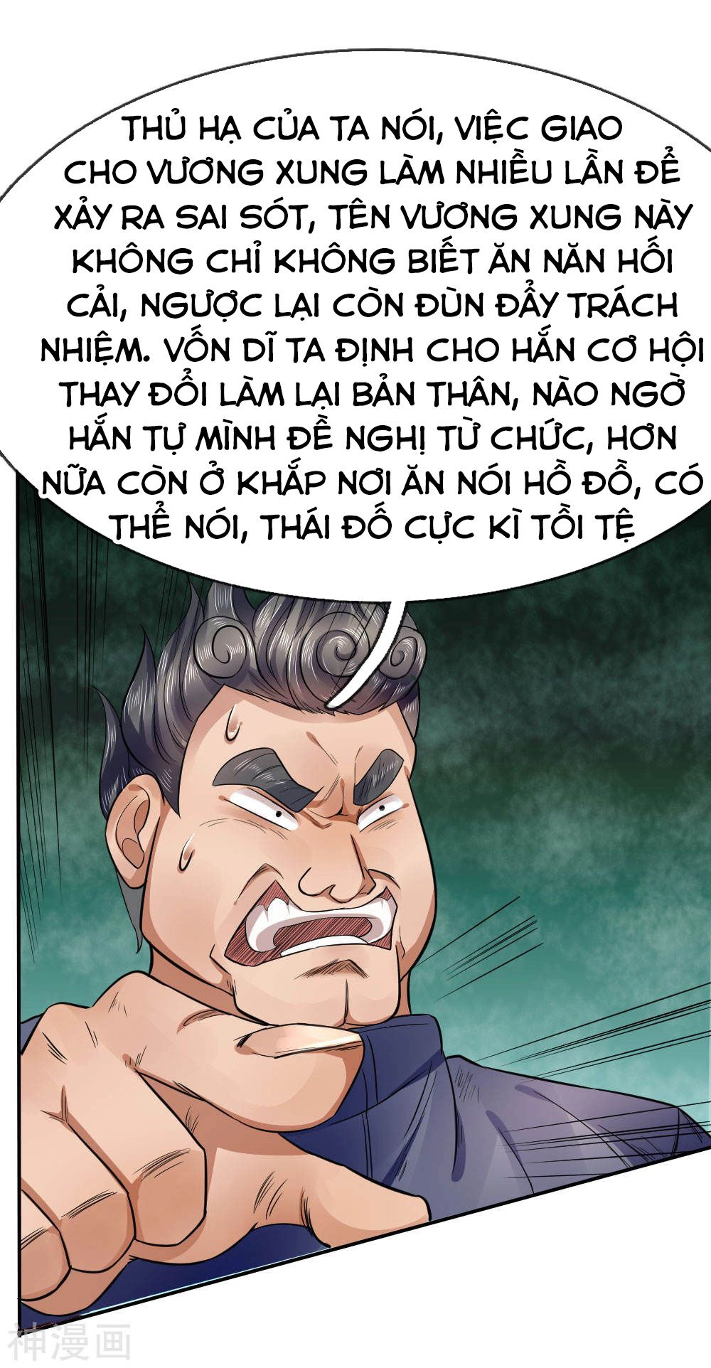 Tuyệt Thế Binh Vương Chapter 70 - 5