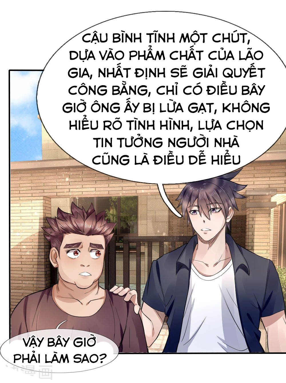 Tuyệt Thế Binh Vương Chapter 70 - 12