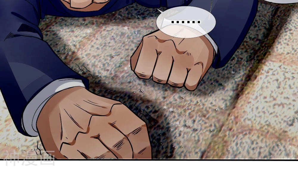 Tuyệt Thế Binh Vương Chapter 70 - 18