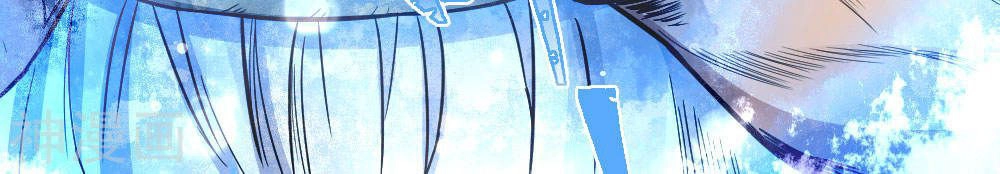 Tuyệt Thế Binh Vương Chapter 70 - 20