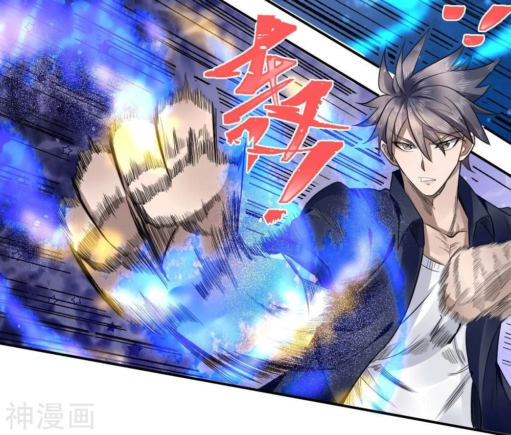 Tuyệt Thế Binh Vương Chapter 70 - 22