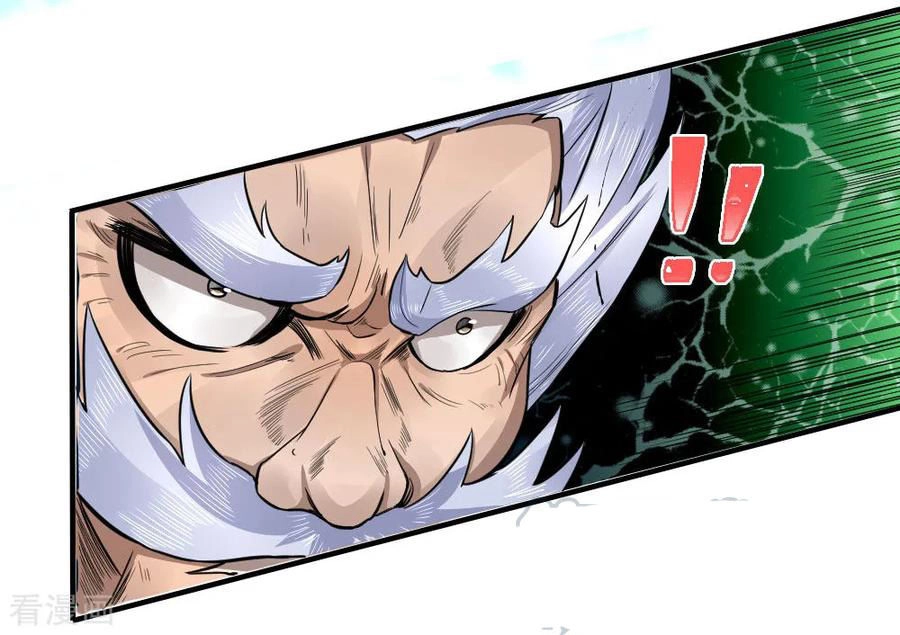 Tuyệt Thế Binh Vương Chapter 71 - 7