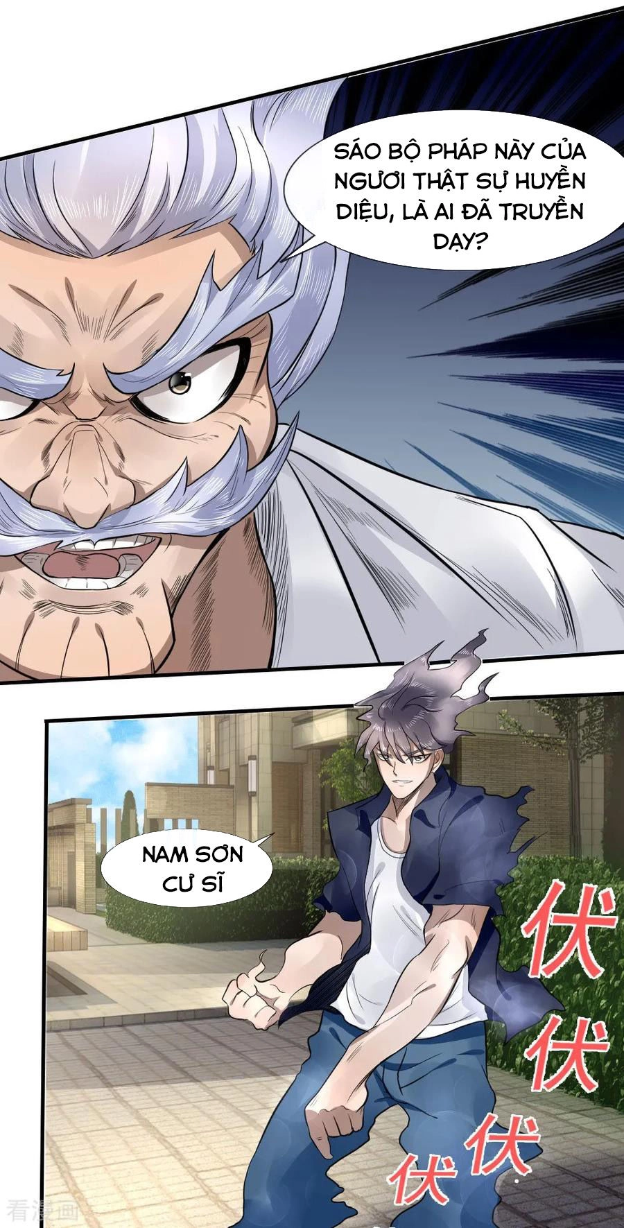 Tuyệt Thế Binh Vương Chapter 71 - 8