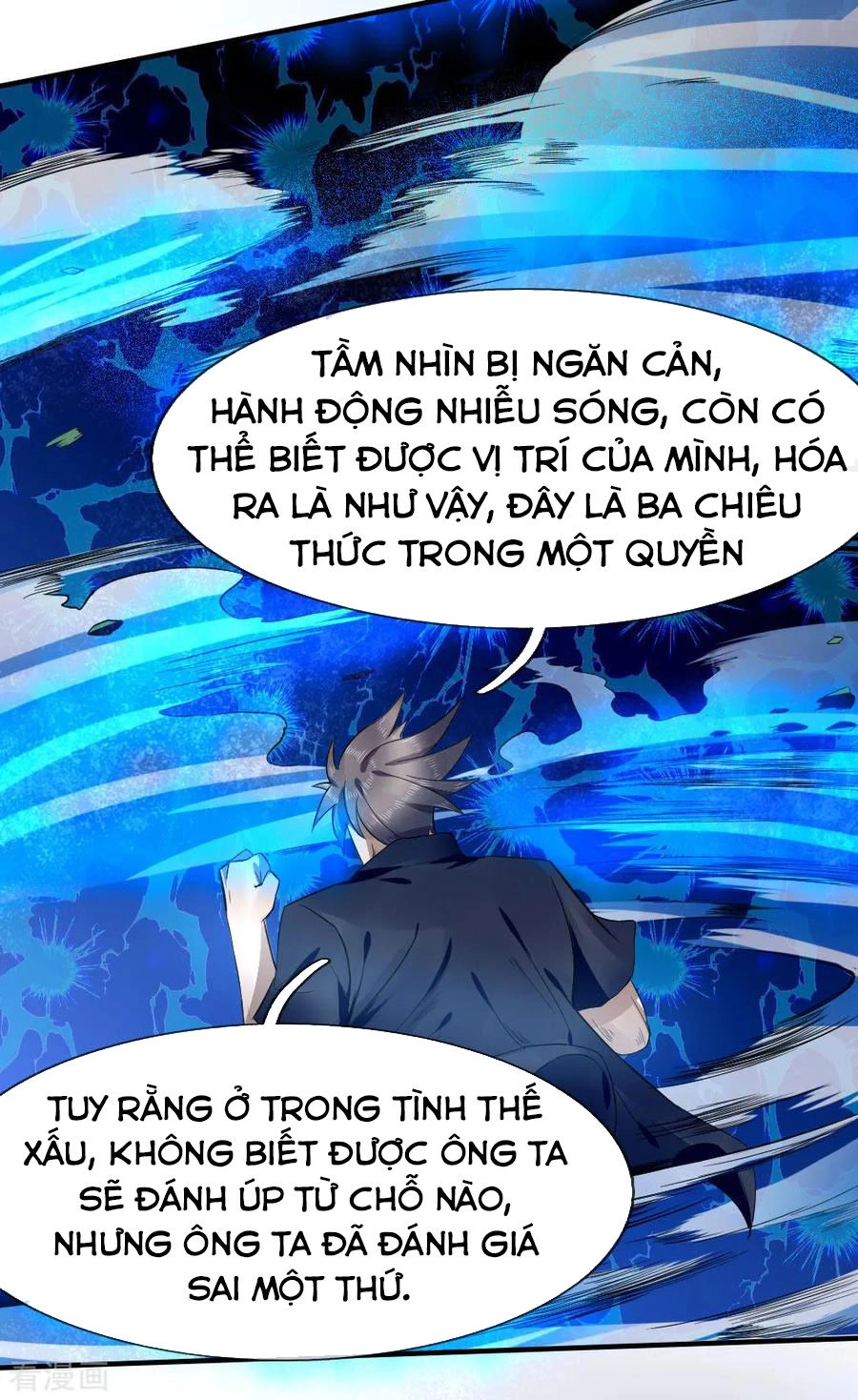 Tuyệt Thế Binh Vương Chapter 71 - 18