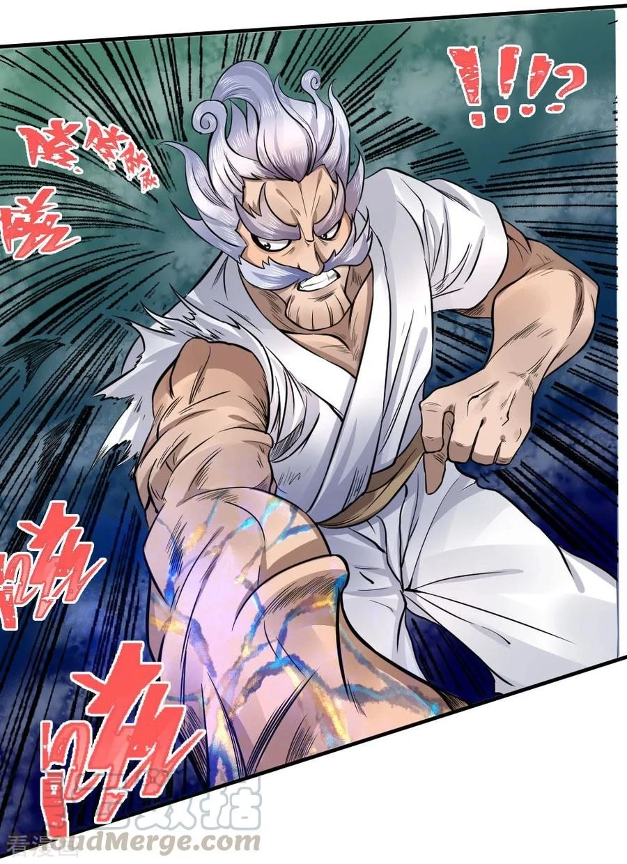 Tuyệt Thế Binh Vương Chapter 71 - 23