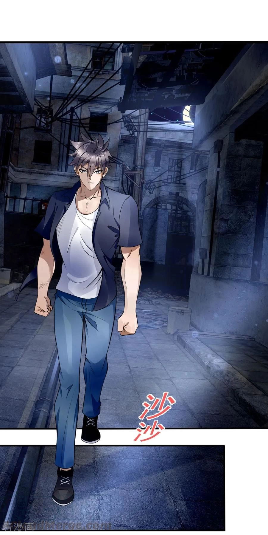 Tuyệt Thế Binh Vương Chapter 74 - 2