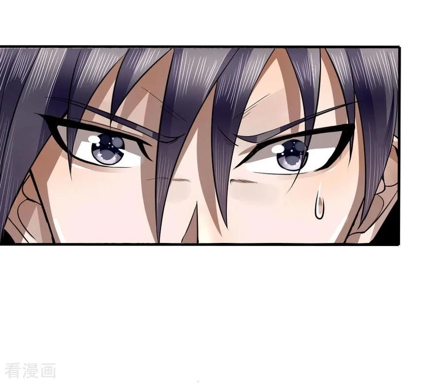 Tuyệt Thế Binh Vương Chapter 74 - 7