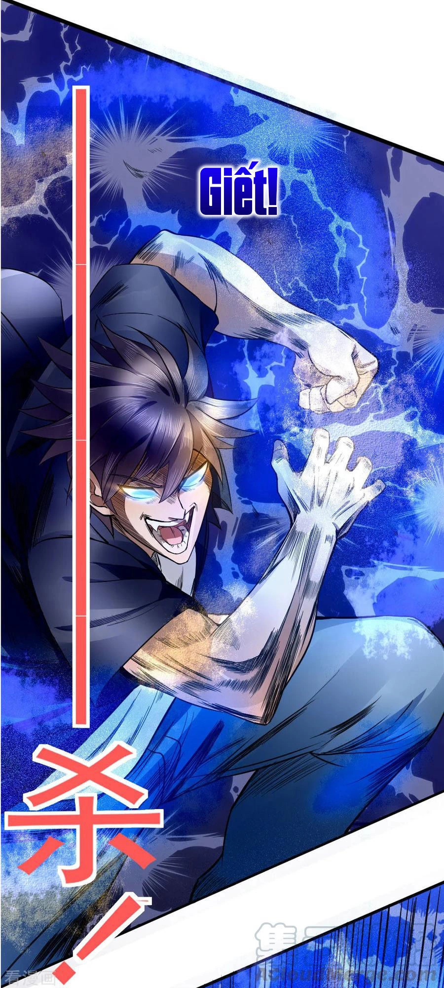 Tuyệt Thế Binh Vương Chapter 74 - 10