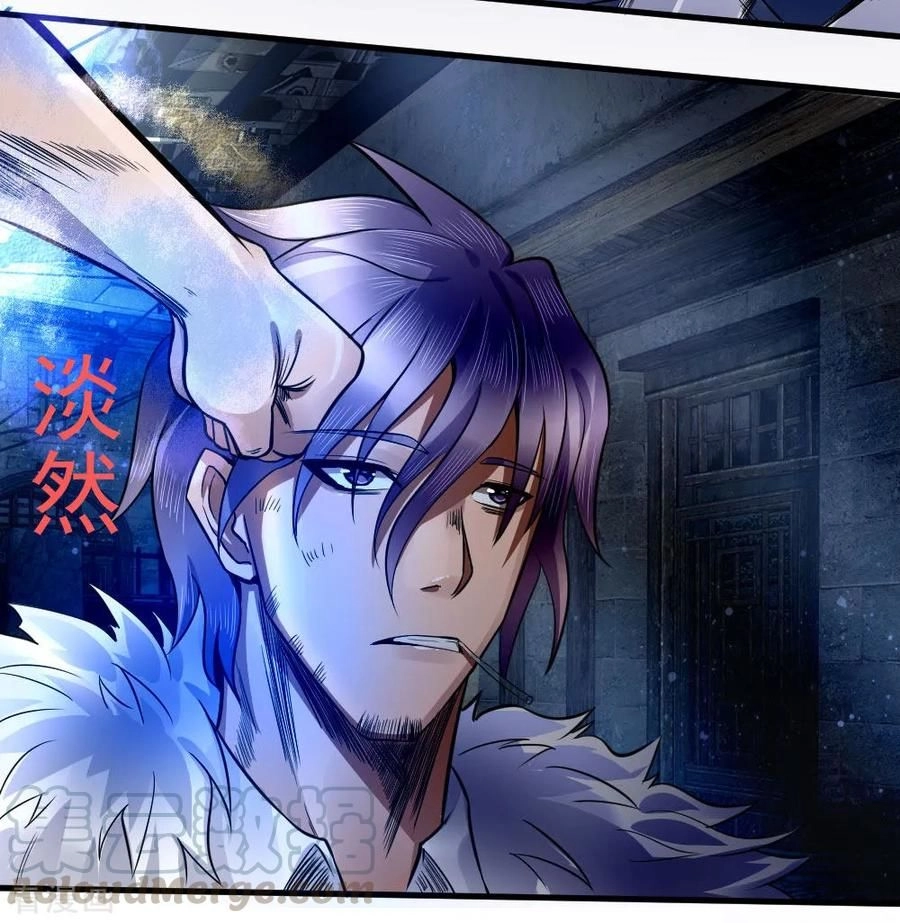 Tuyệt Thế Binh Vương Chapter 74 - 13