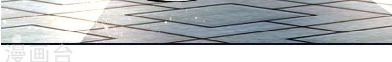 Tuyệt Thế Binh Vương Chapter 76 - 15