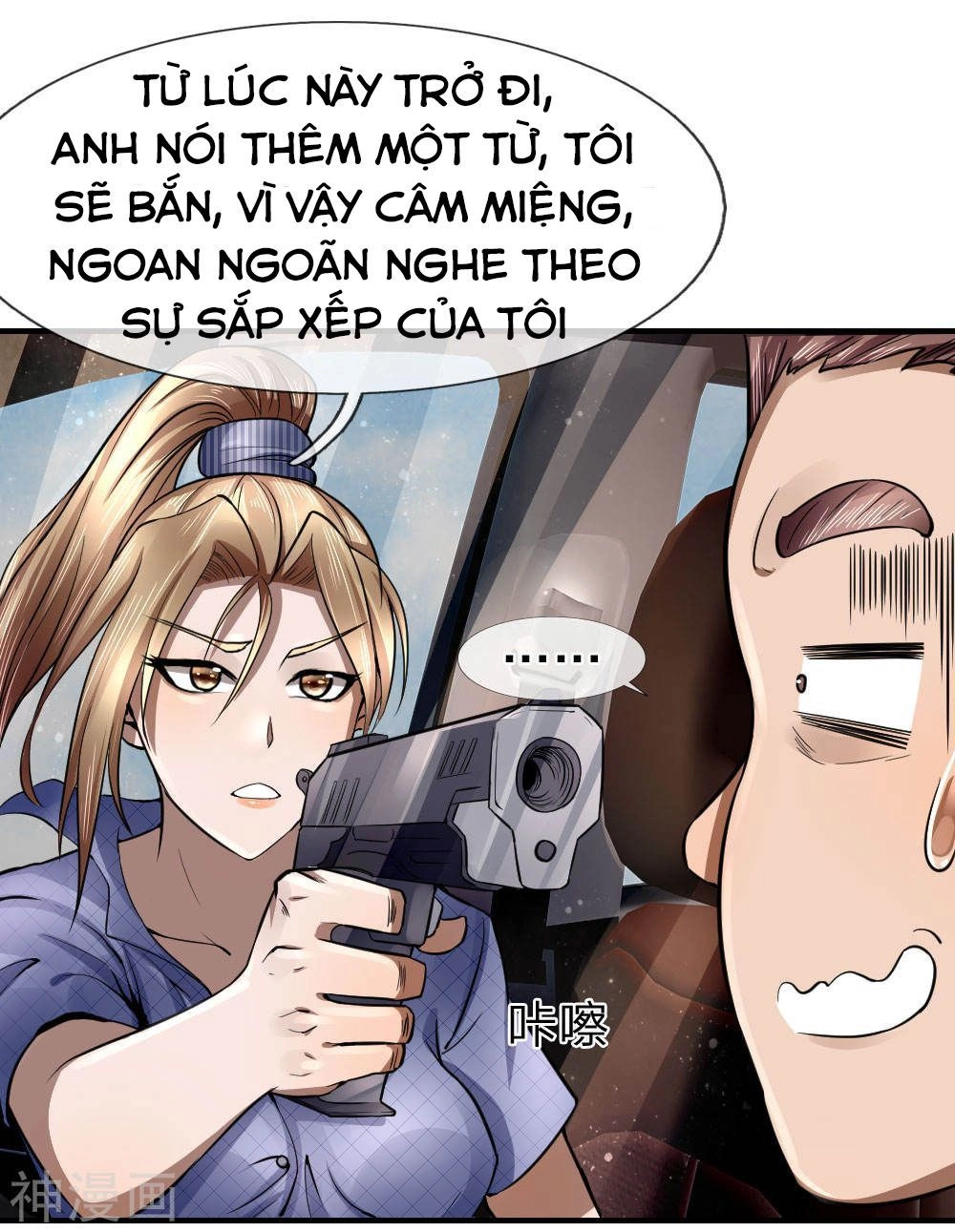 Tuyệt Thế Binh Vương Chapter 77 - 4