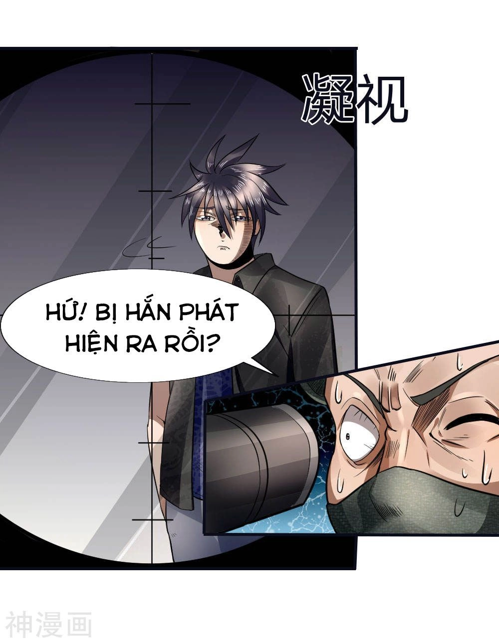 Tuyệt Thế Binh Vương Chapter 77 - 20