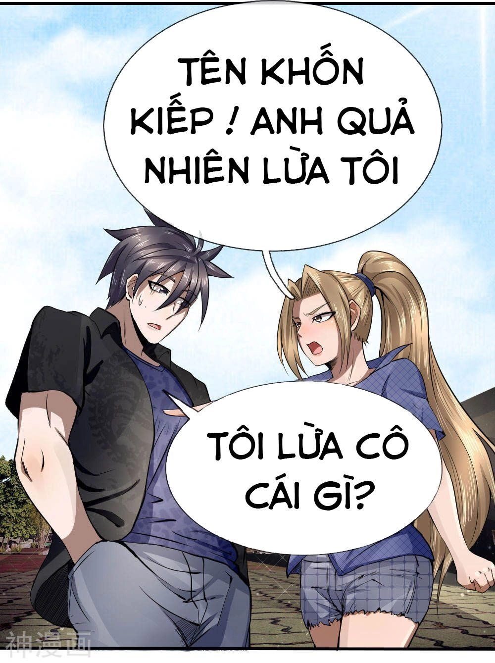 Tuyệt Thế Binh Vương Chapter 79 - 4