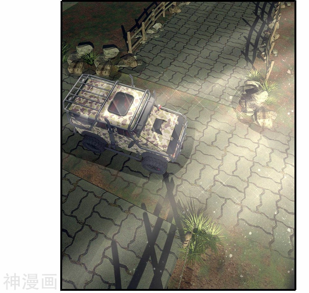 Tuyệt Thế Binh Vương Chapter 80 - 17