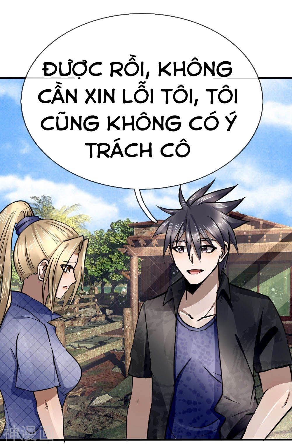 Tuyệt Thế Binh Vương Chapter 81 - 3