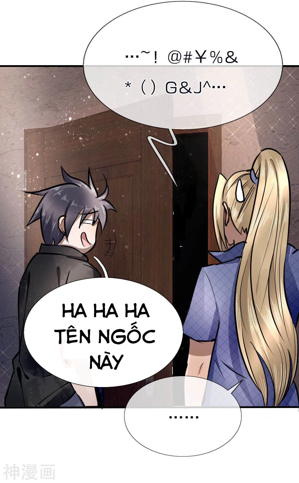 Tuyệt Thế Binh Vương Chapter 81 - 7