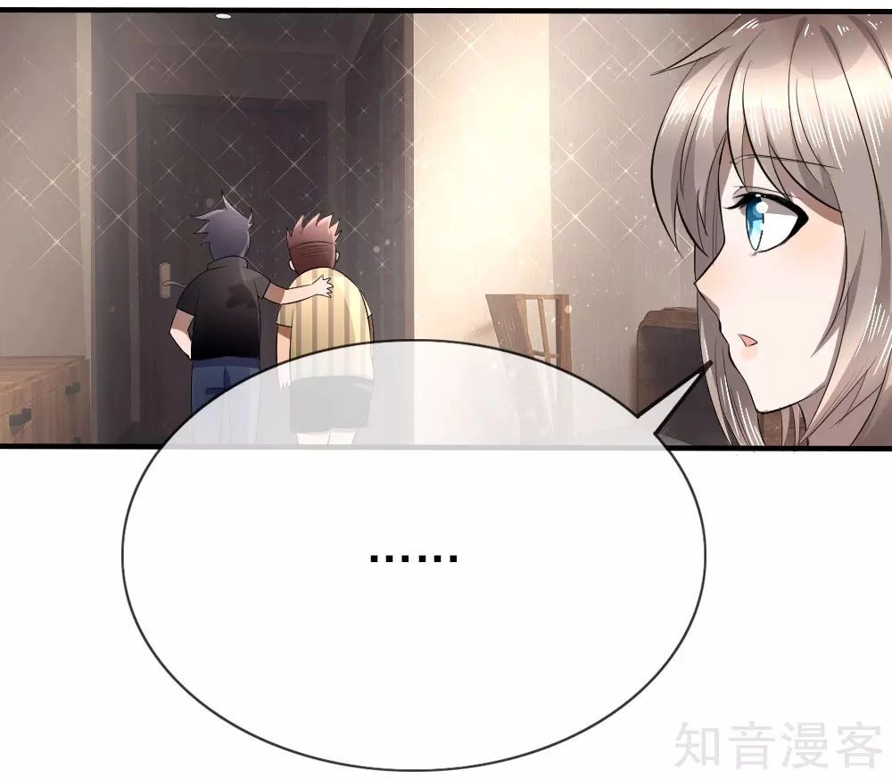 Tuyệt Thế Binh Vương Chapter 86 - 7