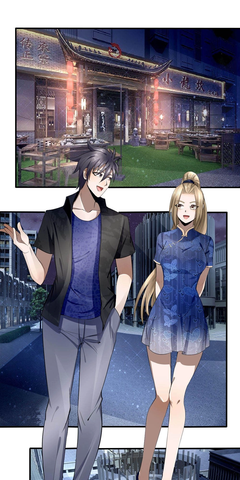 Tuyệt Thế Binh Vương Chapter 88 - 2