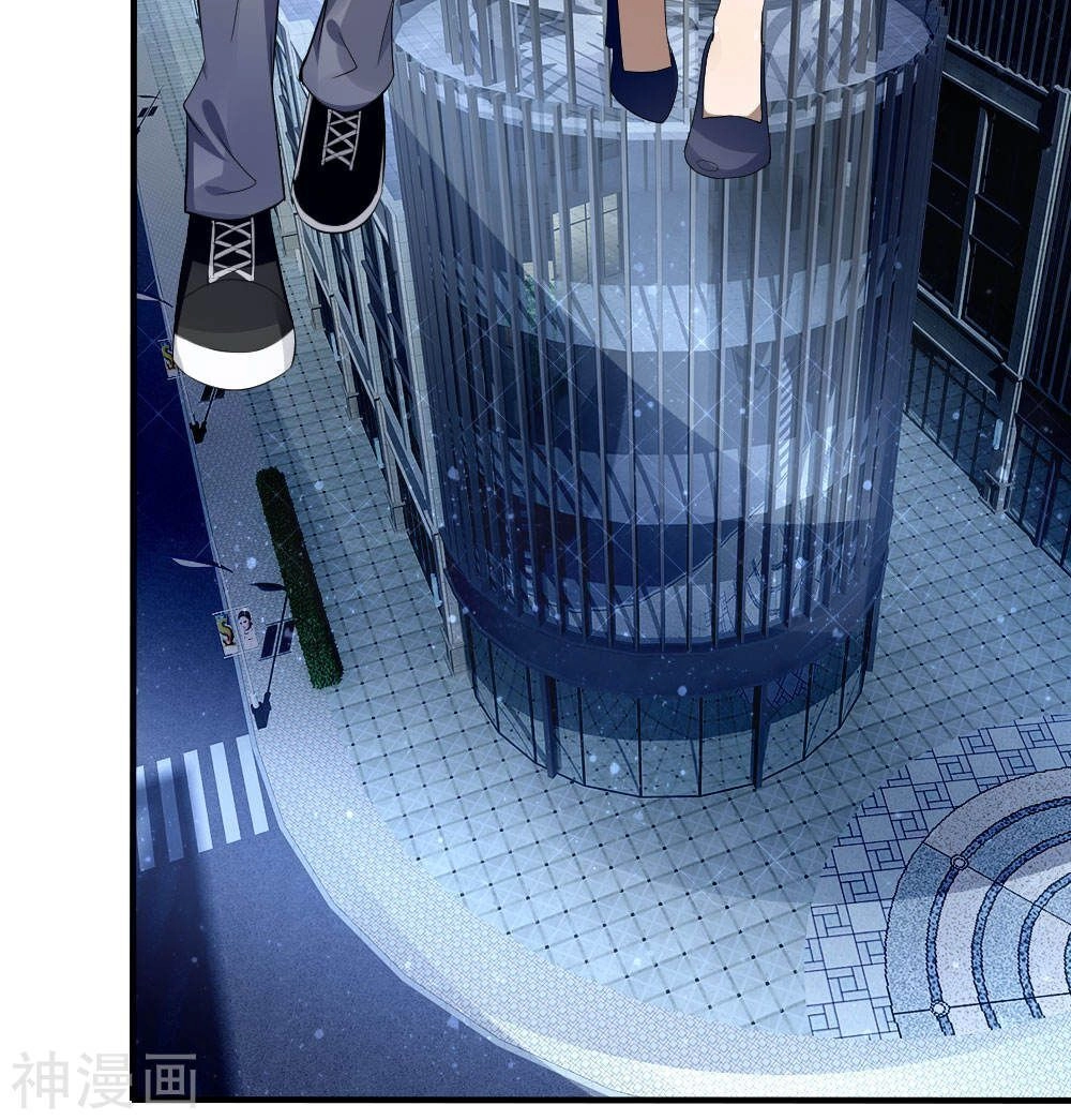 Tuyệt Thế Binh Vương Chapter 88 - 3