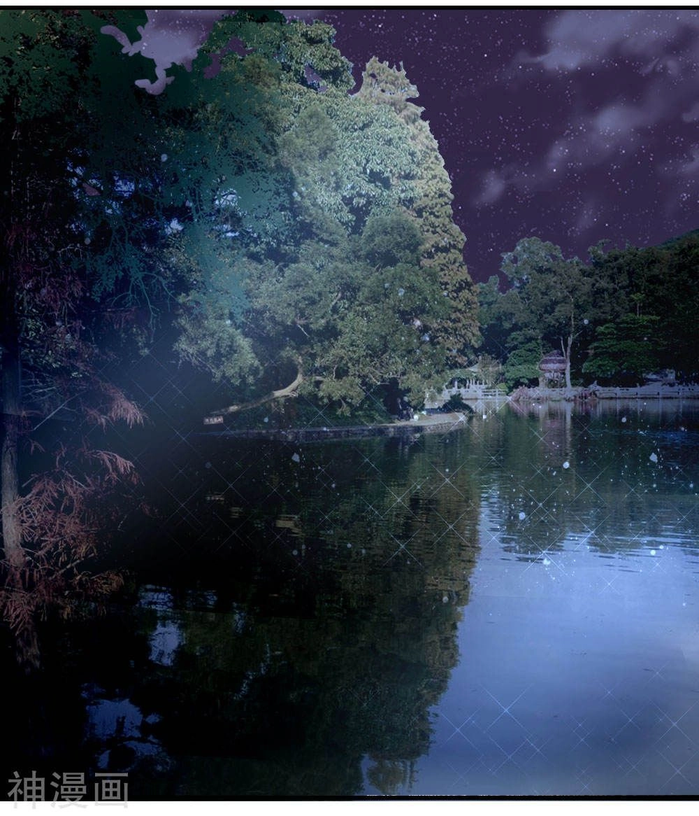 Tuyệt Thế Binh Vương Chapter 88 - 5