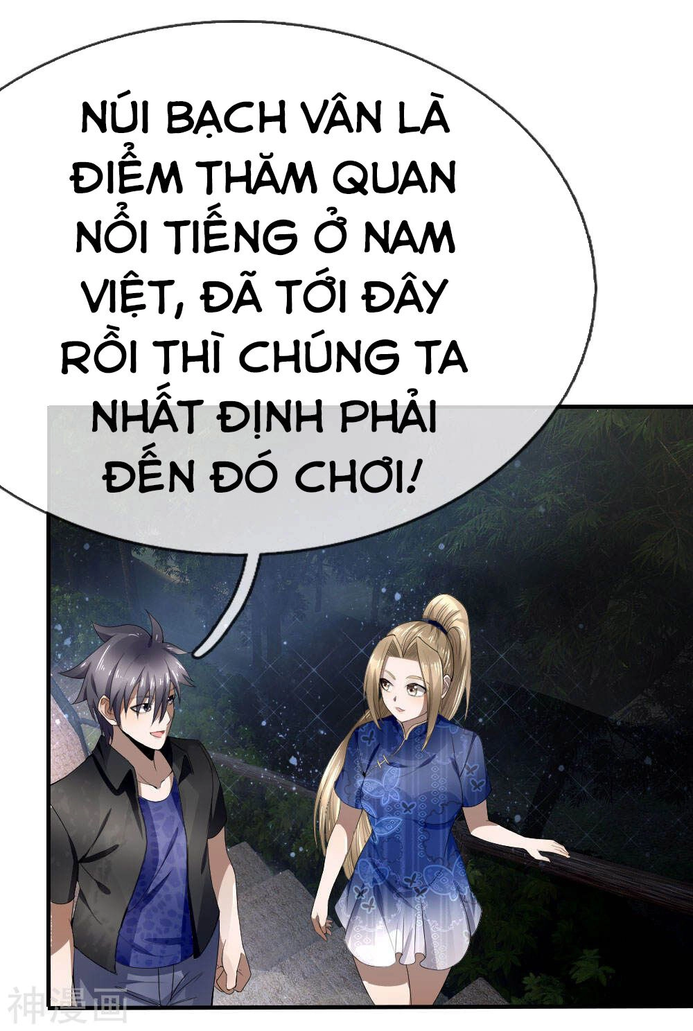 Tuyệt Thế Binh Vương Chapter 88 - 6