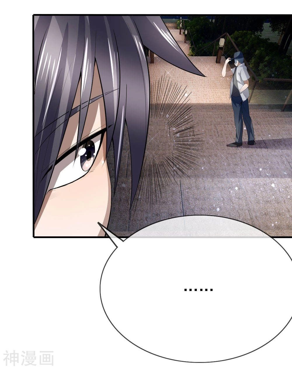 Tuyệt Thế Binh Vương Chapter 88 - 7