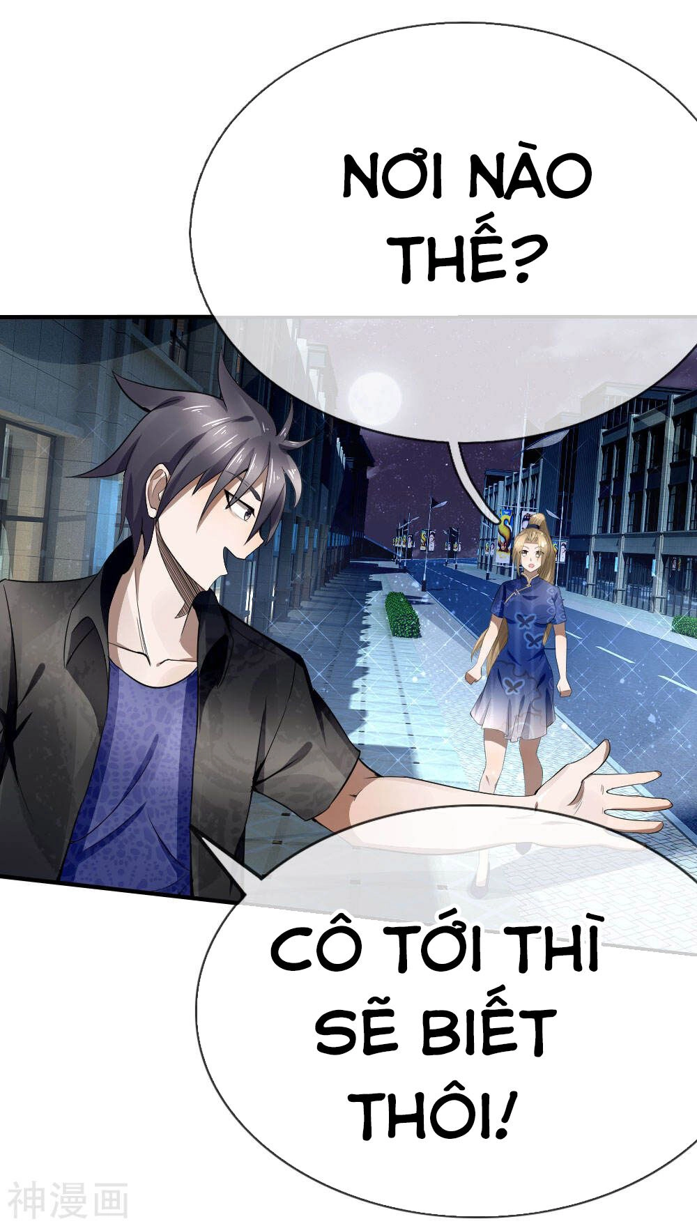 Tuyệt Thế Binh Vương Chapter 88 - 11