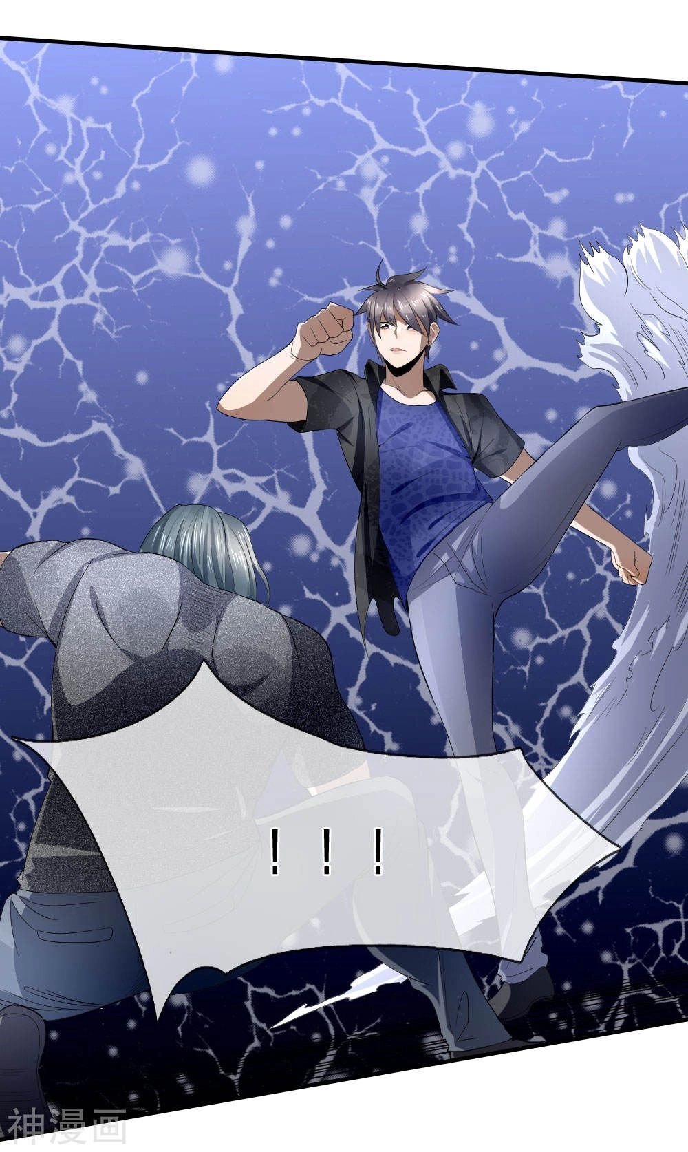 Tuyệt Thế Binh Vương Chapter 90 - 8